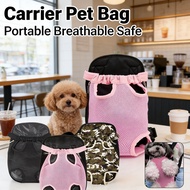 Cute Outdoor Carrier Dog Pet Bag Backpack Carrier Front Carrier Pet Carrier Bag