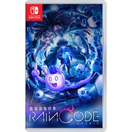 【NS 遊戲】任天堂 Switch  超偵探事件簿 霧雨謎宮《亞中版》