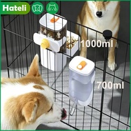 HATELI Automatic Cat Food Water Dispenser Hanging Gravity Auto Dogs Feeder for Cage Guinea Pig Feede