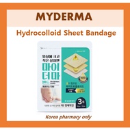 【MYDERMA Hydrocolloid Sheet Bandage】 Cut-to-Fit Type | 10cm x 10cm | 3 Sheets