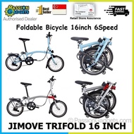 JIMOVE Trifold 16inch 6S Bike Foldable 6 Speed Folding Bicycle