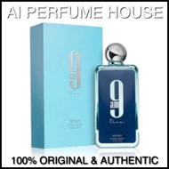 AFNAN 9AM DIVE 100ML EDP