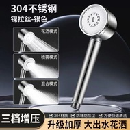 shower+head shower rain set head shower 304 Stainless Steel Three-speed Pressurized Shower Head Show