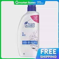 Head & Shoulders | แชมพู Head & Shoulders Deep Clean 850 มล.