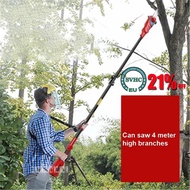 YT-4389 Electric High Branch Saw Rechargeable 40V/4AH Lithium Battery Hedge Trimmer Garden Chain Saw