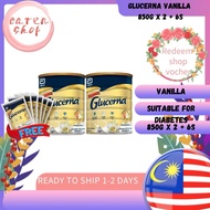 Glucerna Vanilla 850G X 2 + 6S (G)