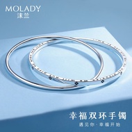 [Double Ring 999 Sterling Silver] Sterling Silver Lucky Double Ring 999 Silver Bracelet Girlfriend V