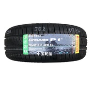Pirelli Cinturato P1 New Tire 225/235/245/255/35/40/45R18R19 High Performance Wheel Rim 17 Inch Diam