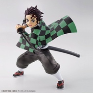 Kimetsu no Yaiba : Tanjiro Kamado [Plastic Model]