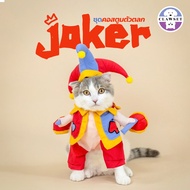 [สินค้าราคาพิเศษ] คอสตูมตัวตลก คอสตูมหมาแมว ชุดแฟนซี | CLAWSET.BKK