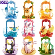 【現貨】FUNISM 精靈寶可夢 出發吧 伊布家族 手辦擺件 潮玩 盲盒一套 (共9入)