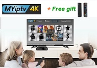 [Ready stock] MYIPTV4K fast renewal  for android box and gift free air mouse MX3 Singapore