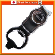 Prince Industry Fresh Bottle - Silver - Size: Approx. W6.5 x D4.1 x H1.7