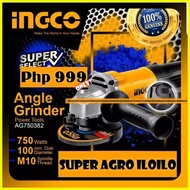 ◪ ◳ ☂ Ingco Angle Grinder 4"  750watts