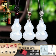 White Jade Gourd Pendant Necklace for Women Silver 925 Original  Rantai Leher Loket Labu 葫蘆吊墜 玉吊坠 白玉