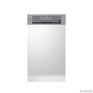 【SVAGO】 【VE7545】半嵌式45CM自動開門洗碗機(含標準安裝)