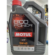 Motul 8100 Power 5w/40 100% Synthetic-Ester Engine oil