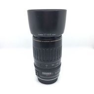 Canon EF 70-210mm F3.5-4.5 USM