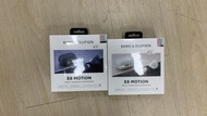 🌟全新行貨✔️ 可用消費卷🌟 B&O Beoplay E8 Motion 真無線入耳式耳機