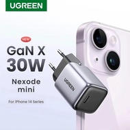 UGREEN GAN 30W CHARGER + PINK C TO C CABLE