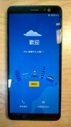 N.手機P8849*41883-HTC U11+ U11 PLUS 4G/64G八核心18：9  6吋2K直購價1480