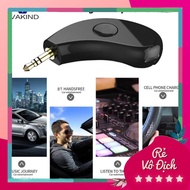 [BLcomputer] Usb Bluetooth 5.0 (3.5mm Wireless) BT 188, Car Bluetooth Receiver.