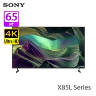 SONY KD-65X85L 65吋 4K Ultra HD 智能電視 -