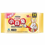 *可議價 日本 小白兔暖暖包 10入 24小時持續恆溫 手握式 聖誕交換禮物 冬季保暖  非小米兔暖暖包 非快樂羊暖暖包 過年送禮