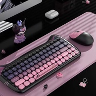 NEW Mofii Gradient kitty Cartoon Wireless Mouse Set Plum Pink Cute Girl Small Wireless Keyboard Mous