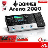 Donner Arena 2000 มัลติเอฟเฟค Donner Arena2000 เอฟเฟค Music Arms