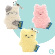 BUTTER Shop Mini Keyring Family