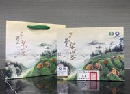 2023春  台灣茶王 梨山茶 比賽茶  和平區農會 梨山比賽茶  五星 4000元/盒