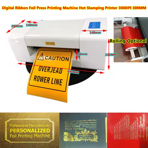 Digital Foil Press Printing Machine 300DPI 300MM For Ribbon LY 400B/C/D Hot Stamping Gilding Bronzin