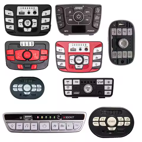 Kid's electric car power supply center control switch S2588,S9088,S303,S306,NEL903 multi function Bl