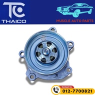 Nissan X-Trail T32 2.0 / Sylphy B17 / Teana L33 2.0 / Serena C26 / Juke /  Pam Air Enjin / Engine Wa