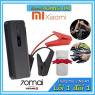 Xiaomi 70Mai Midrive PS01, PS06 car battery jumper, emergency car battery jumper, backup charger for