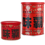 Hiroshi Kagome Bone Broth Chicken Broth - Japanese Product