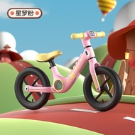 Spot parcel post Balance Bike (for Kids) No Pedal 14 Inch Bicycle Two-Wheeled Scooter 2-6 Baby Toddler Dinosaur Bicycle