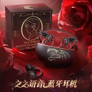 Qin Zhizhi TWS Earphones 2026 Anime Voice & Clip-On Earbud Bluetooth 6.0 25H Playtime 350mAh Case Fr