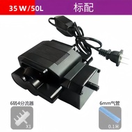 Pam Oksigen Tangki Ikan Pam Oksigen Besar Pembiakan Ikan Isi Rumah Pam Udara Senyap Mesin Oksigen Ik