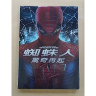 Spider-Man Surprise Rise DVD Andrew Garfield Emma Stone Taiwan