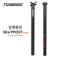 ECILY TOSEEK Carbon Seatpost 31.8/33.9/34.9mm Matte Black Folding Bike Seat Post Length 600mm Seat Tube Bicycle Parts