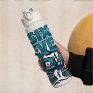 1pc Energy Basketball Number 67 Plastic Water Bottle, Cute Print Design Plastic Sports Water Bottle,