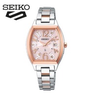 🇯🇵日本代購 SEIKO LUKIA Standard Collection SSVW214 限定手錶 入伙禮物 日本限定 生日禮物 birthday gift 送禮 禮物 SEIKO 精工