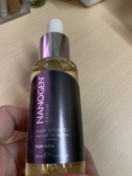 Nanogen 頭髮精華油