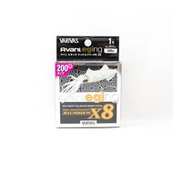 Varivas P.E Line Eging Max Power 200m P.E 1 20.2lb (9741)