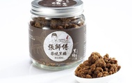 【手工黑糖原味顆粒 300g罐裝】來自台南關山，濃濃的甘蔗清香與木頭香。