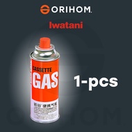 [ORIGINAL] IWATANI CB-250-OR 1/3-Pcs Cassette Gas 250g Butane Gas Cartridge Refill Canister for Port