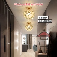 AP573 金屬框 透明花瓣吸頂燈(LED) 12W Petal Ceiling Light 三色光