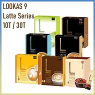 [Namyang]  French Cafe Lookas9 Latte 10T, 30T / Instant Coffee Sticks (8Flavors)